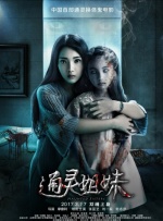 青青操在线播放
